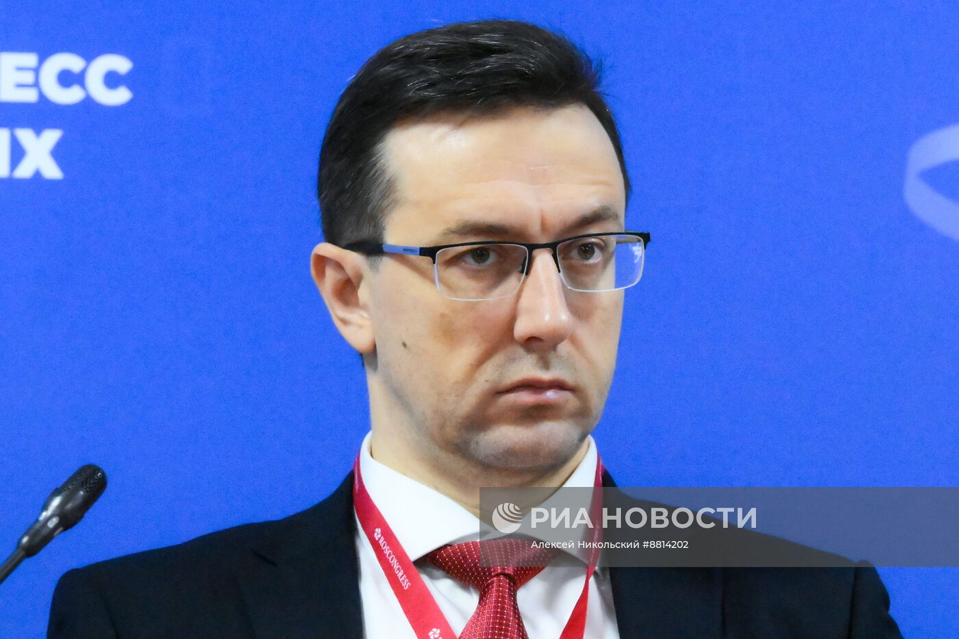 IV КМУ-2024. Модели пространственной экономики в стратегическом планировании