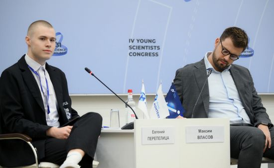 IV КМУ-2024. Наука и soft skills: как развивать гибкие навыки для успешной карьеры в науке?