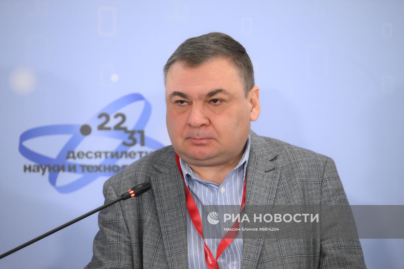 IV КМУ-2024. Битва за 2030 год: ответ IT от биотеха