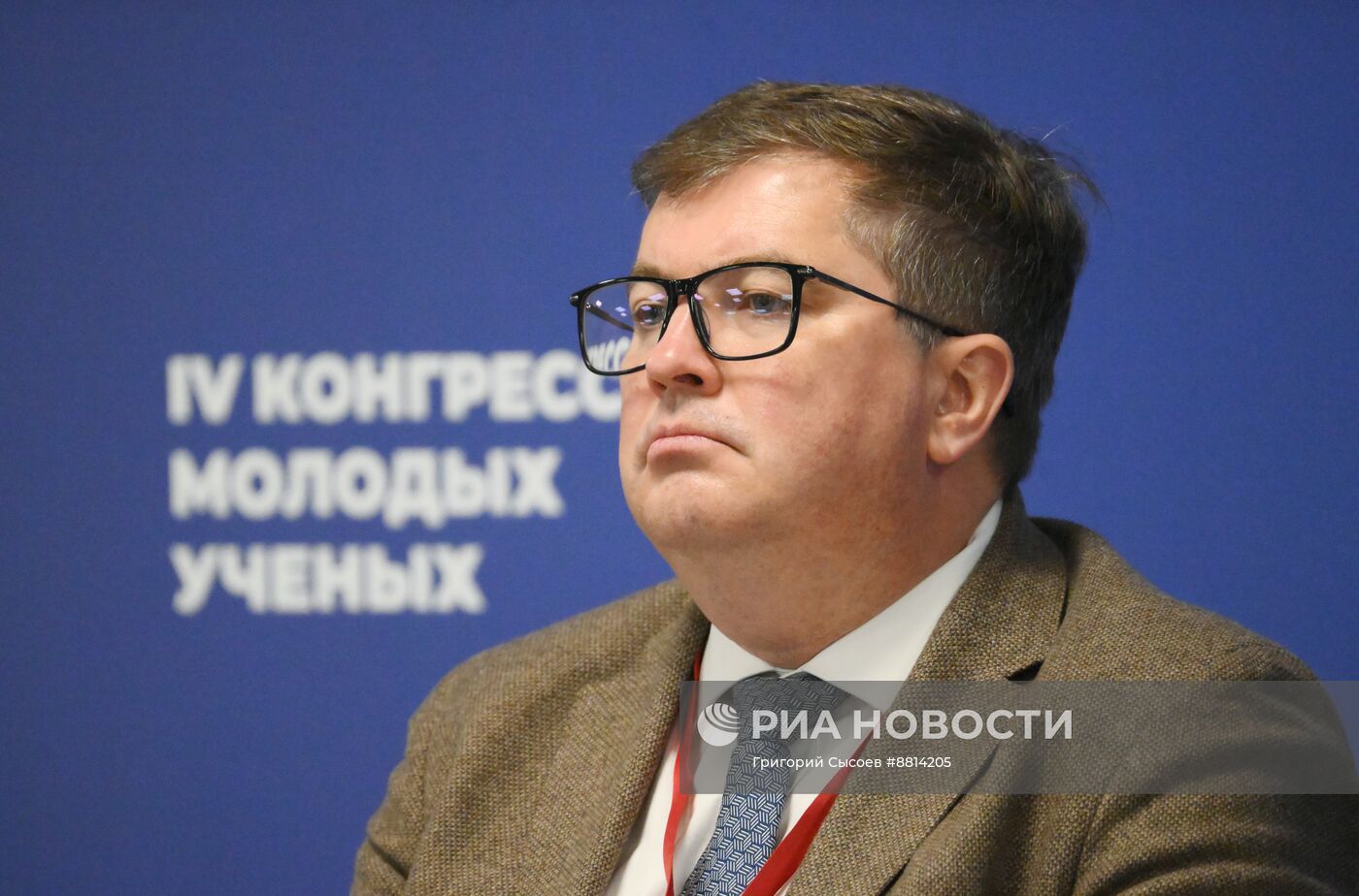 IV КМУ-2024. Госзадание 2.0 – Химия: от суверенитета к технологическому лидерству