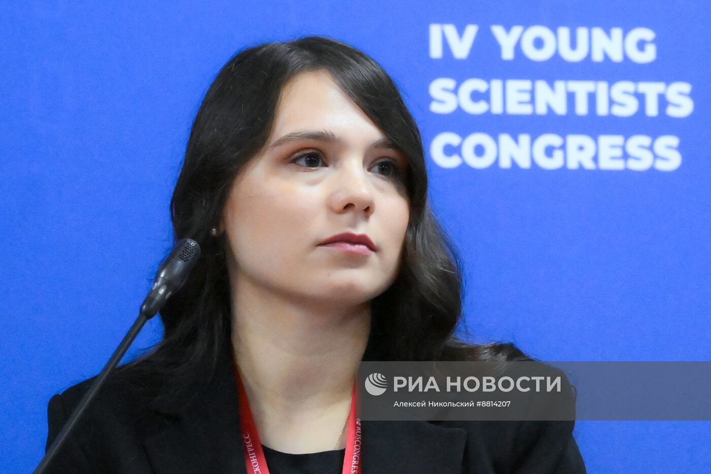 IV КМУ-2024. Модели пространственной экономики в стратегическом планировании