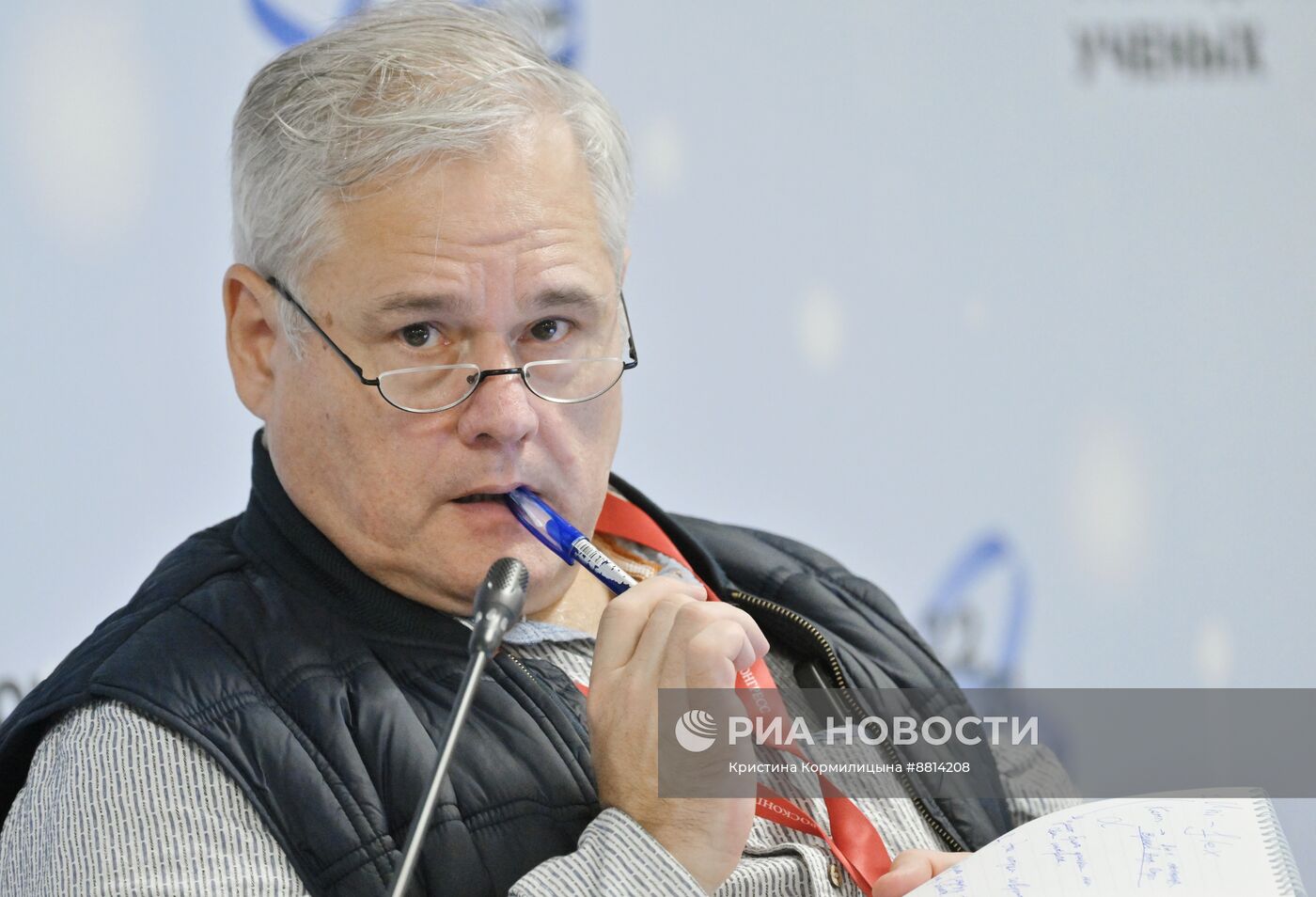 IV КМУ-2024. AI-native образование