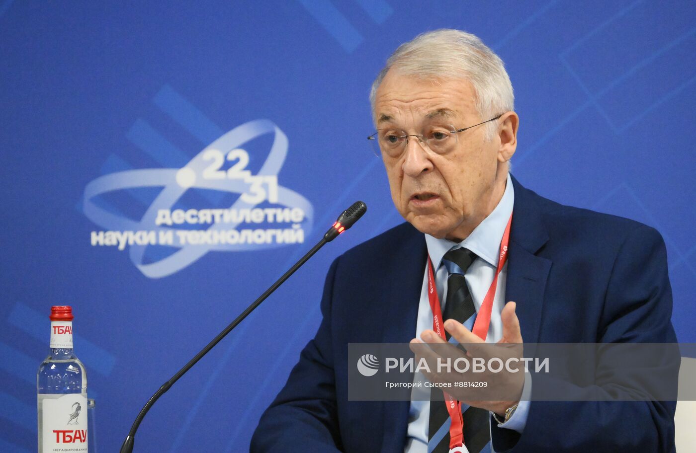 IV КМУ-2024. Госзадание 2.0 – Химия: от суверенитета к технологическому лидерству