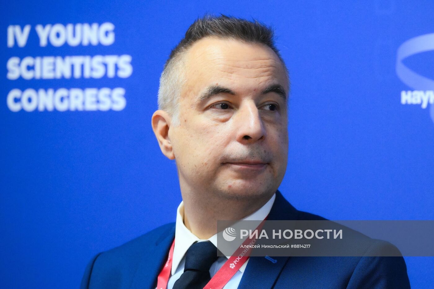 IV КМУ-2024. Модели пространственной экономики в стратегическом планировании