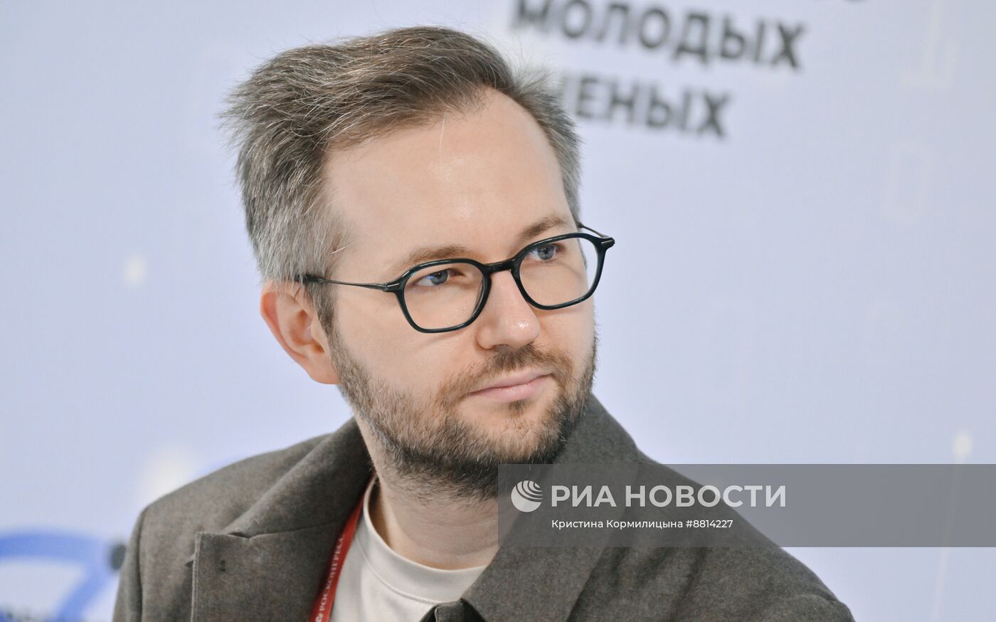 IV КМУ-2024. AI-native образование