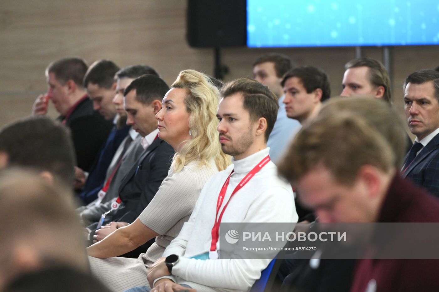 IV КМУ-2024. Исследовательские фронтиры освоения неба и ближнего космоса