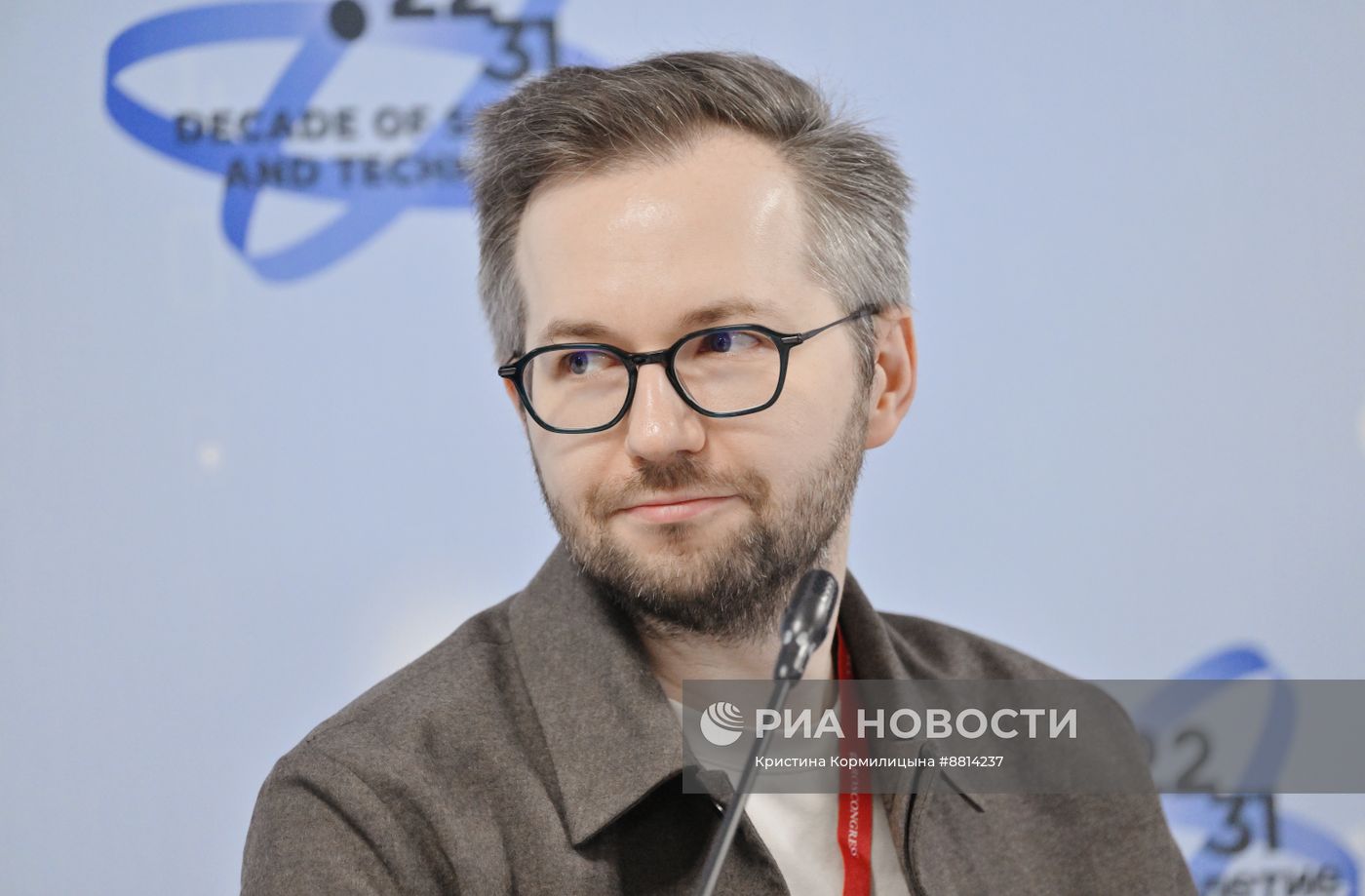 IV КМУ-2024. AI-native образование