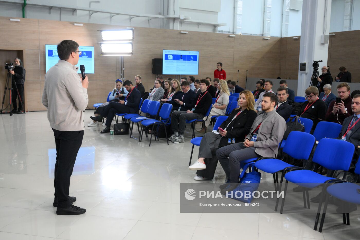 IV КМУ-2024. Исследовательские фронтиры освоения неба и ближнего космоса