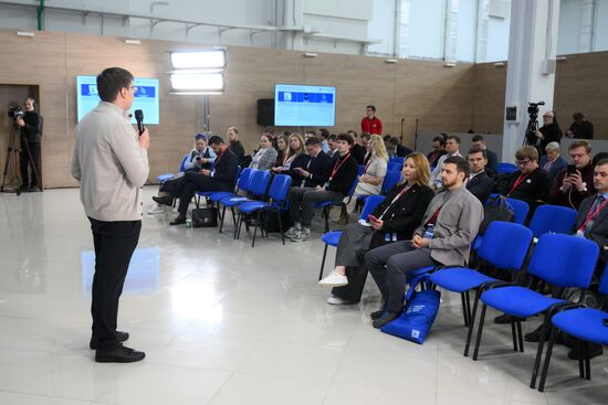 IV КМУ-2024. Исследовательские фронтиры освоения неба и ближнего космоса