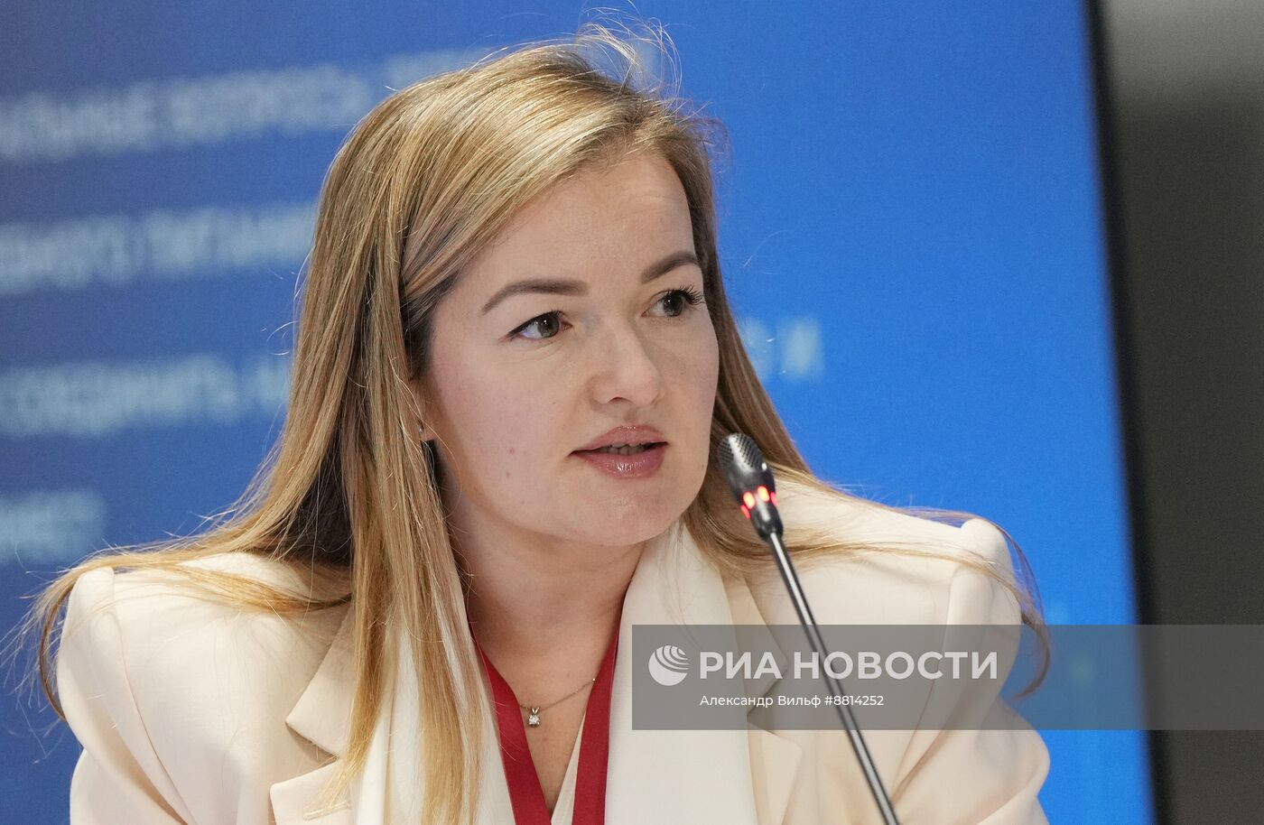 IV КМУ-2024. Актуальные вопросы детского и лечебного питания. Как соединить науку, производство и бизнес?