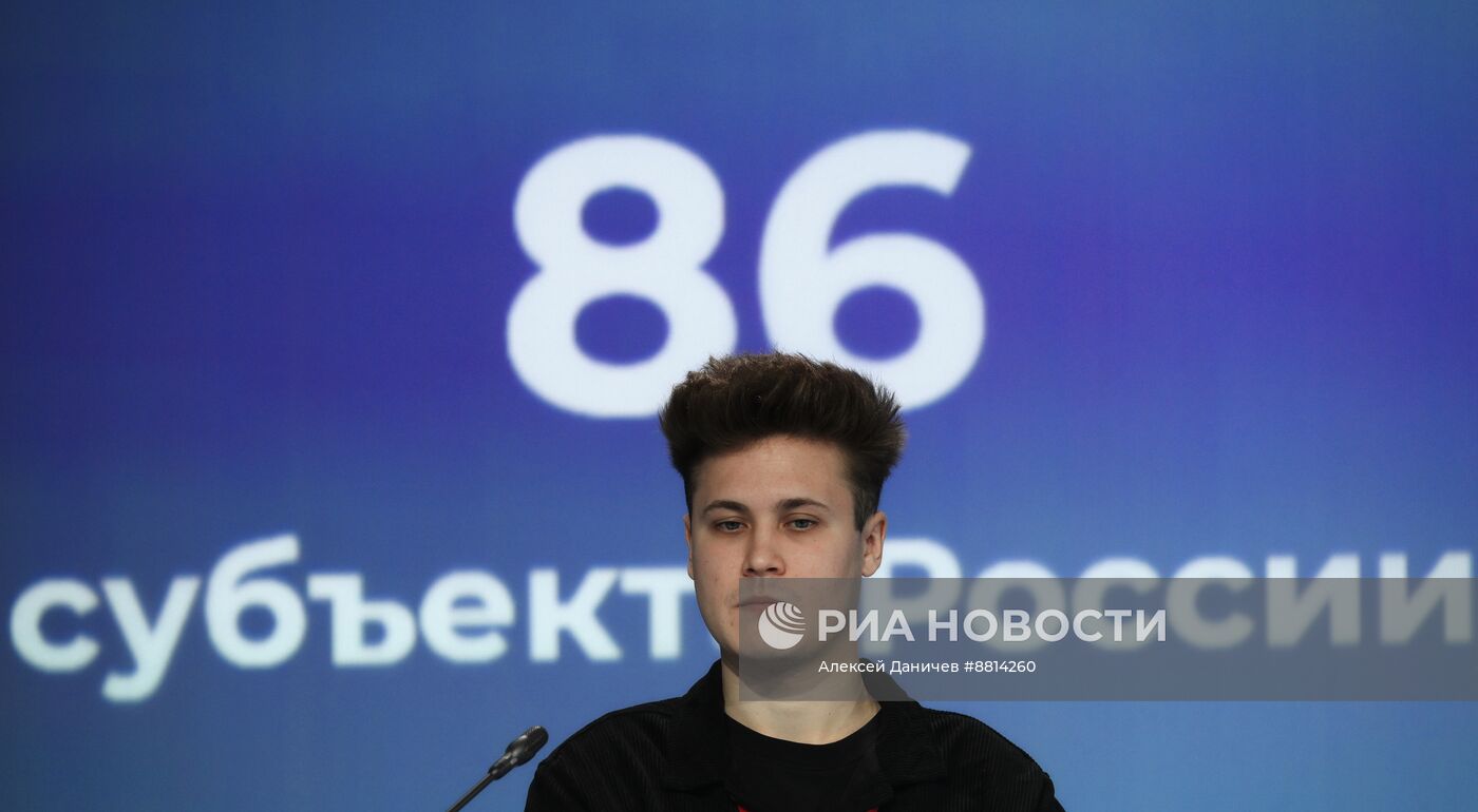 IV КМУ-2024. Лучшие практики формирования генетической грамотности населения