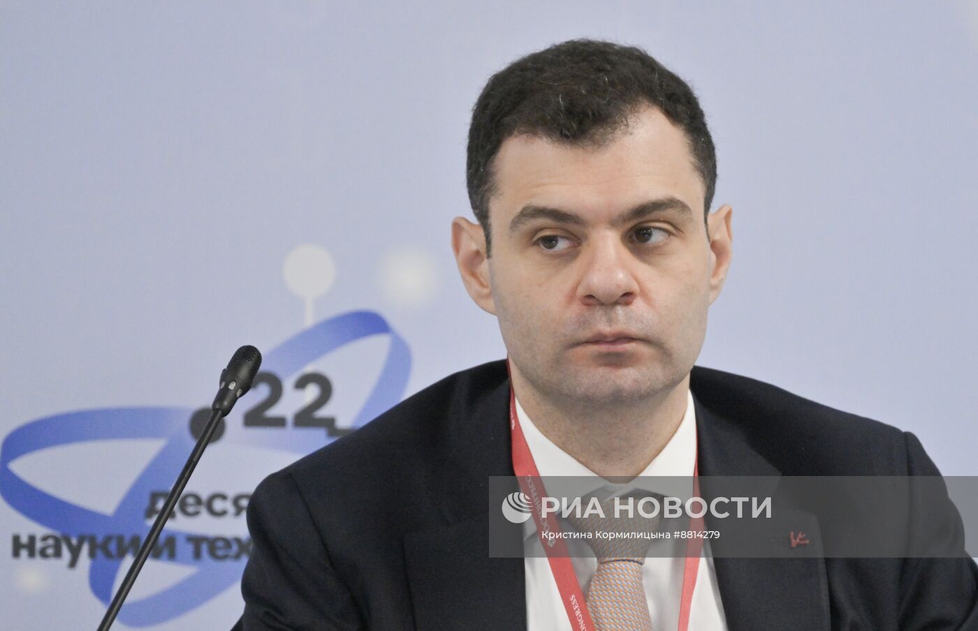 IV КМУ-2024. Невероятные приключения иностранцев в России. Законодательство и практика его применения в вопросах прибытия иностранных ученых