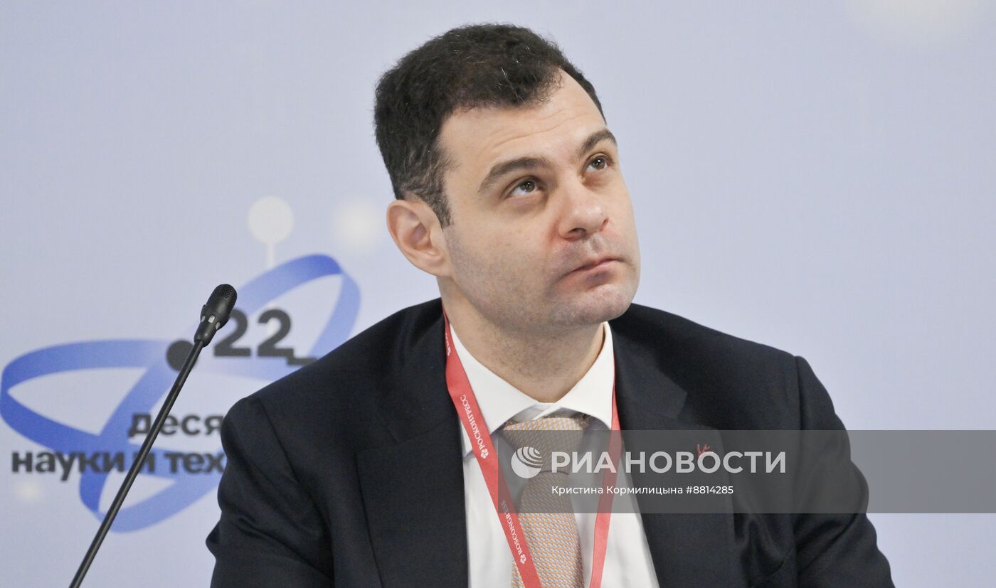 IV КМУ-2024. Невероятные приключения иностранцев в России. Законодательство и практика его применения в вопросах прибытия иностранных ученых