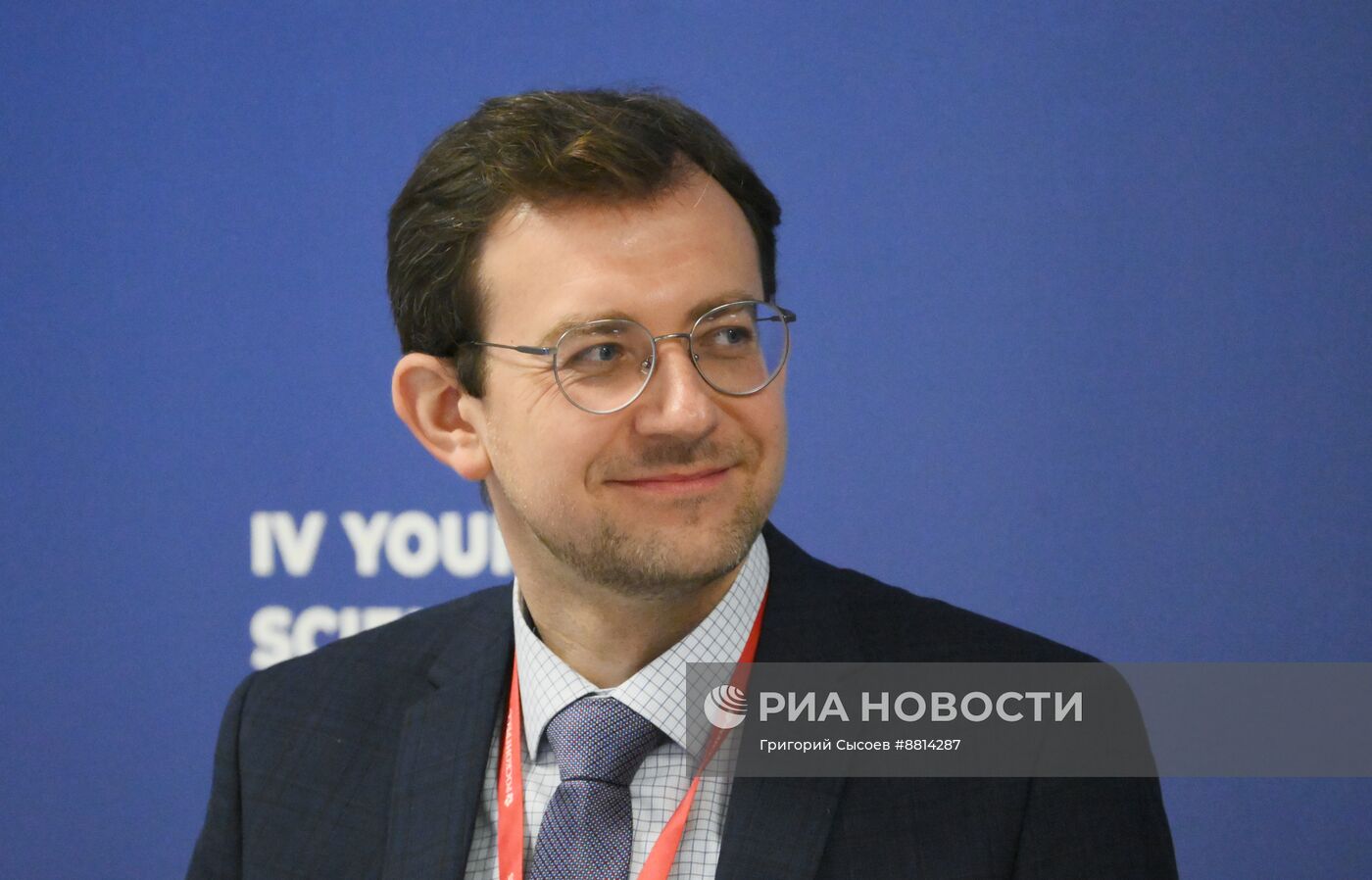 IV КМУ-2024. Наука на переднем крае: развитие гуманитарного знания в Новороссии