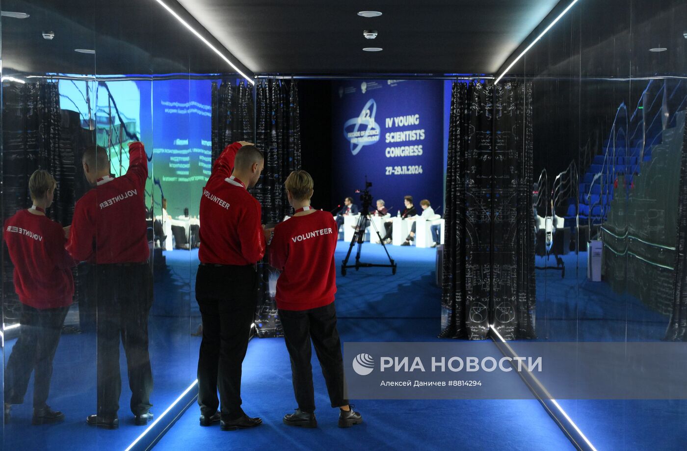 IV КМУ-2024. Лучшие практики формирования генетической грамотности населения