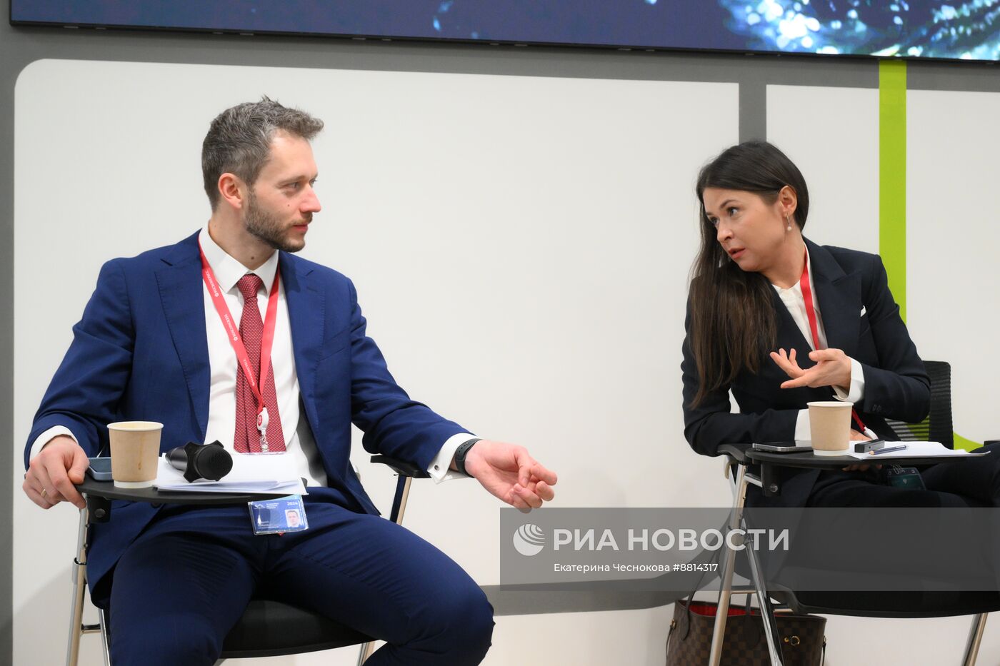 IV КМУ-2024. Когнитивные технологии в международных отношениях: инструменты объединения