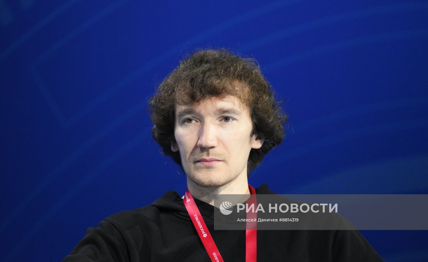 IV КМУ-2024. Лучшие практики формирования генетической грамотности населения