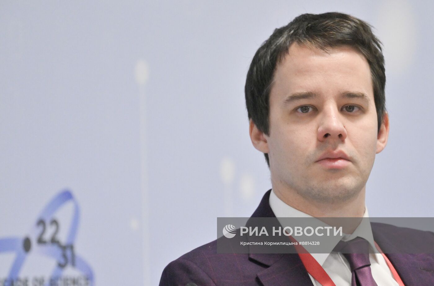 IV КМУ-2024. Невероятные приключения иностранцев в России. Законодательство и практика его применения в вопросах прибытия иностранных ученых