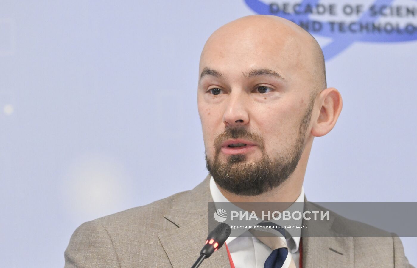 IV КМУ-2024. Невероятные приключения иностранцев в России. Законодательство и практика его применения в вопросах прибытия иностранных ученых