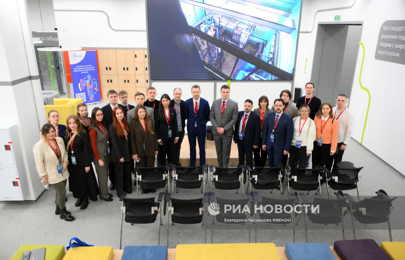 IV КМУ-2024. Когнитивные технологии в международных отношениях: инструменты объединения