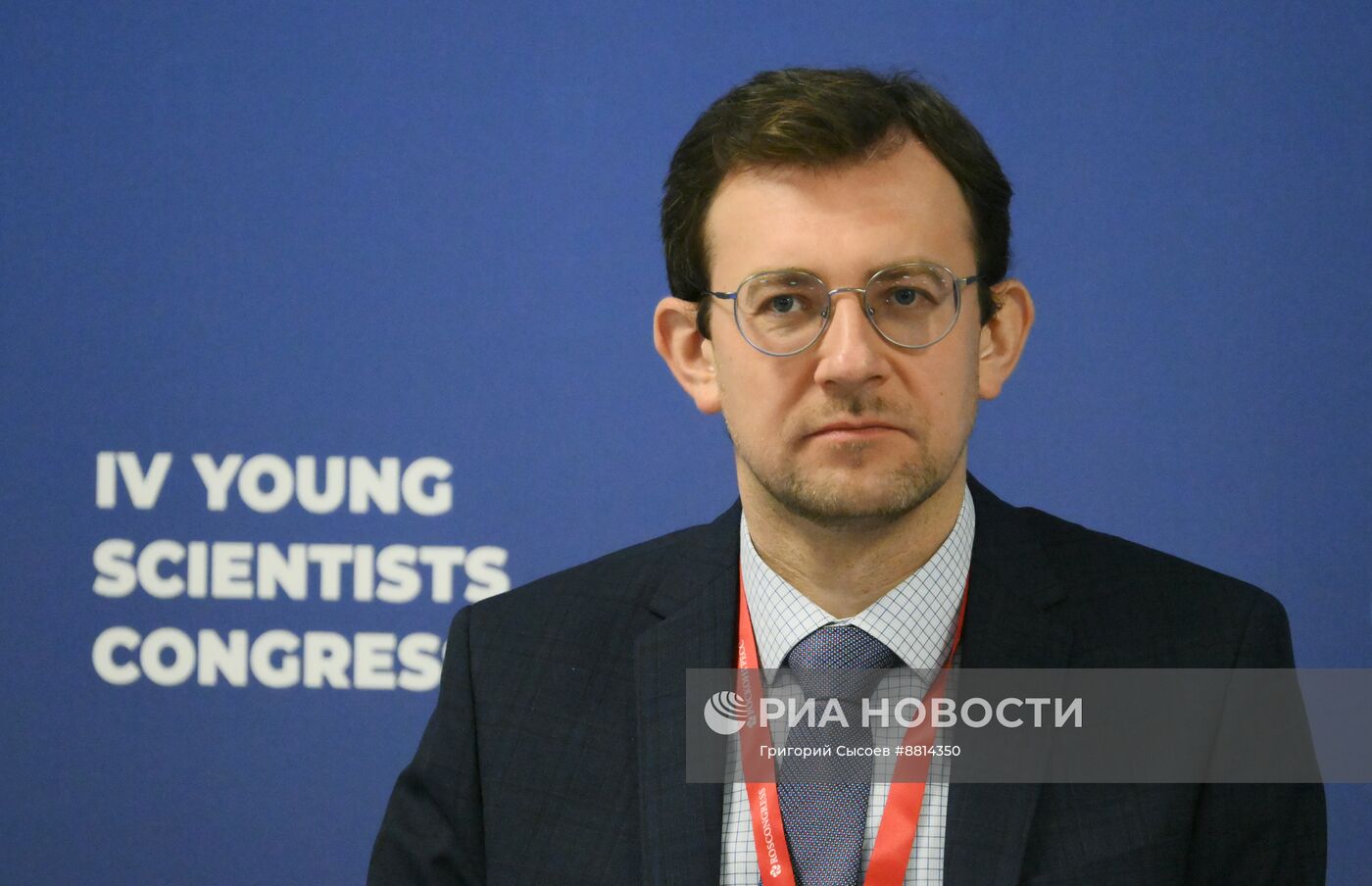 IV КМУ-2024. Наука на переднем крае: развитие гуманитарного знания в Новороссии