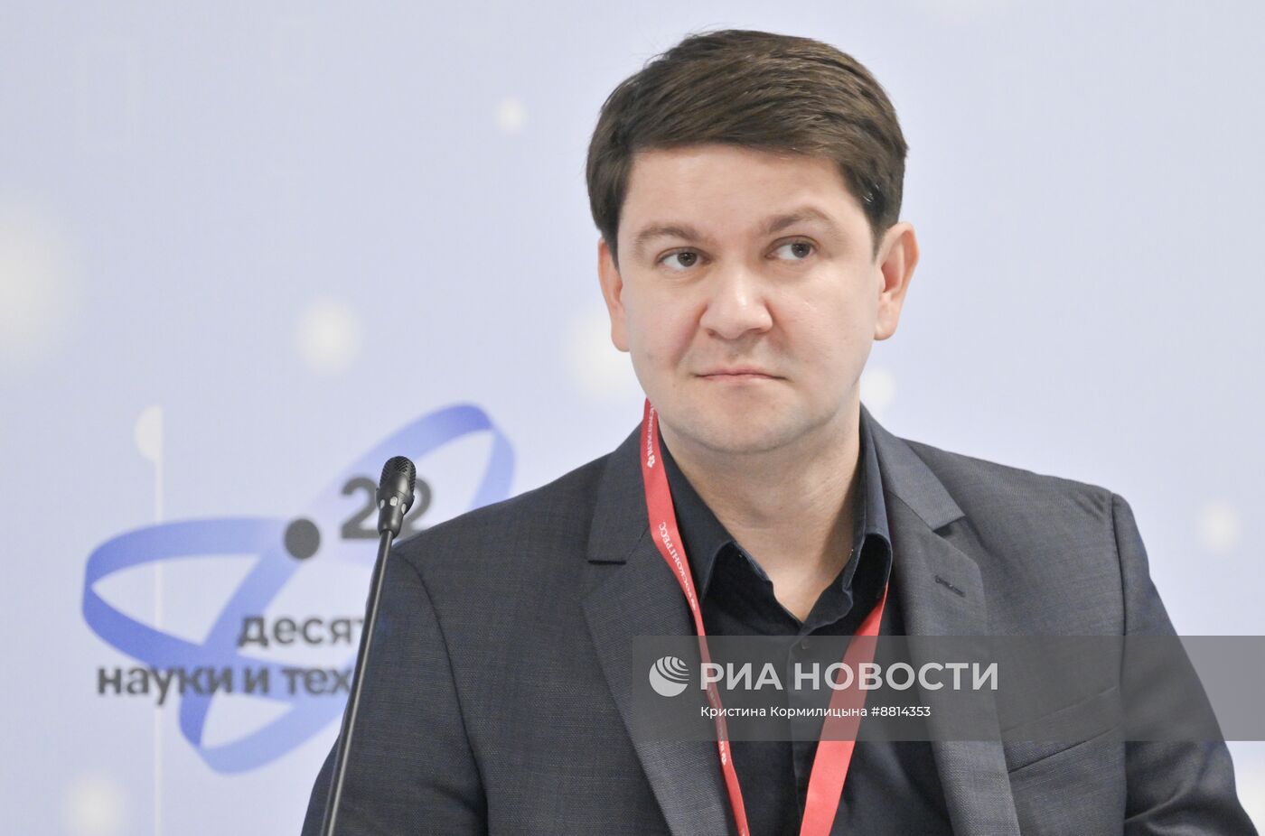 IV КМУ-2024. Невероятные приключения иностранцев в России. Законодательство и практика его применения в вопросах прибытия иностранных ученых