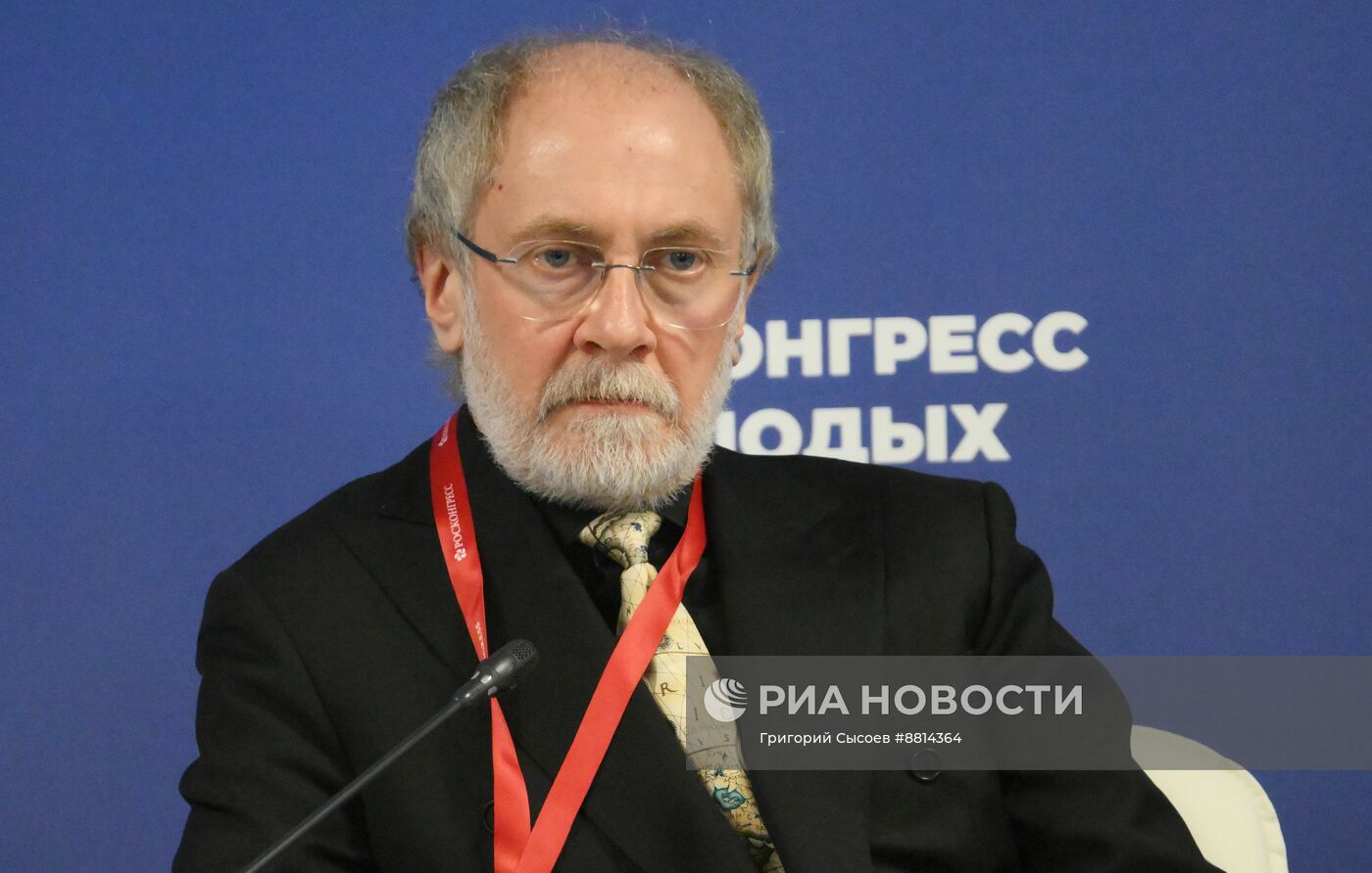 IV КМУ-2024. Наука на переднем крае: развитие гуманитарного знания в Новороссии