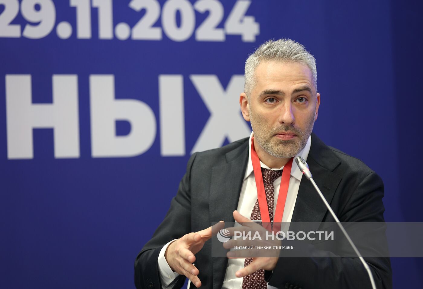 IV КМУ-2024. Разделяя принципы, объединяя умы. Как ученым работать вместе?