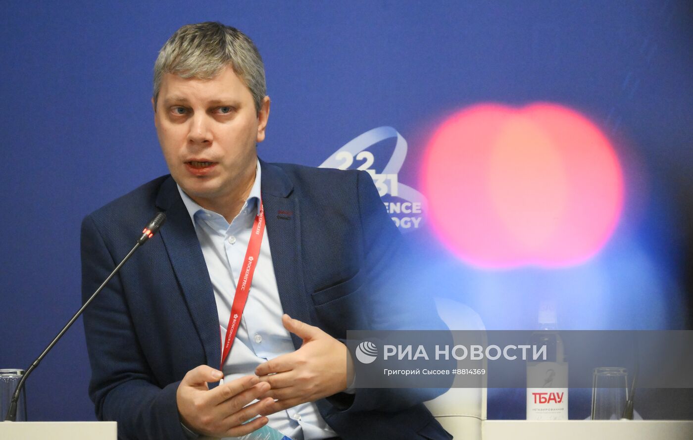 IV КМУ-2024. Наука на переднем крае: развитие гуманитарного знания в Новороссии