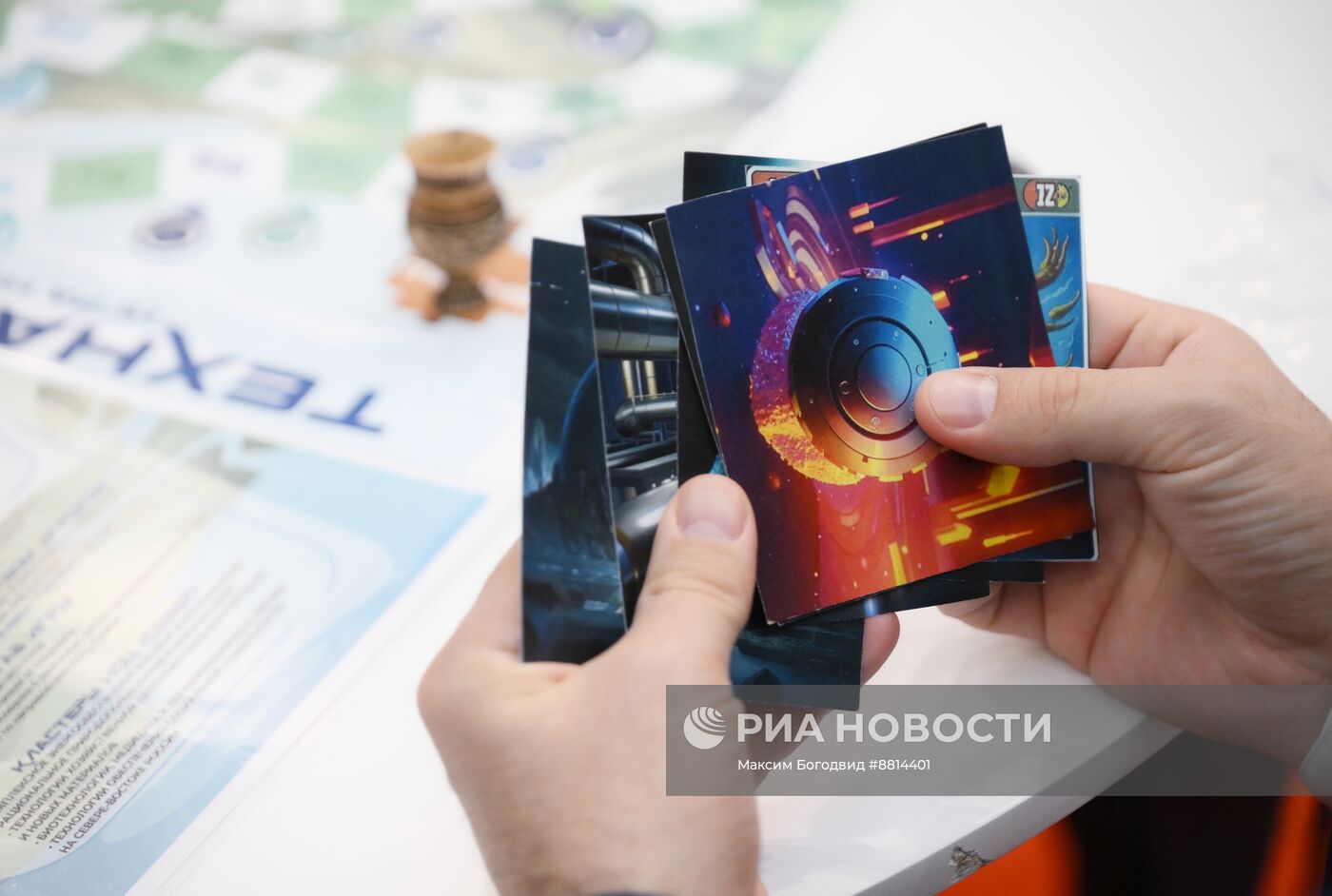 IV КМУ-2024. Работа лектория в зоне "Площадь Ноц"