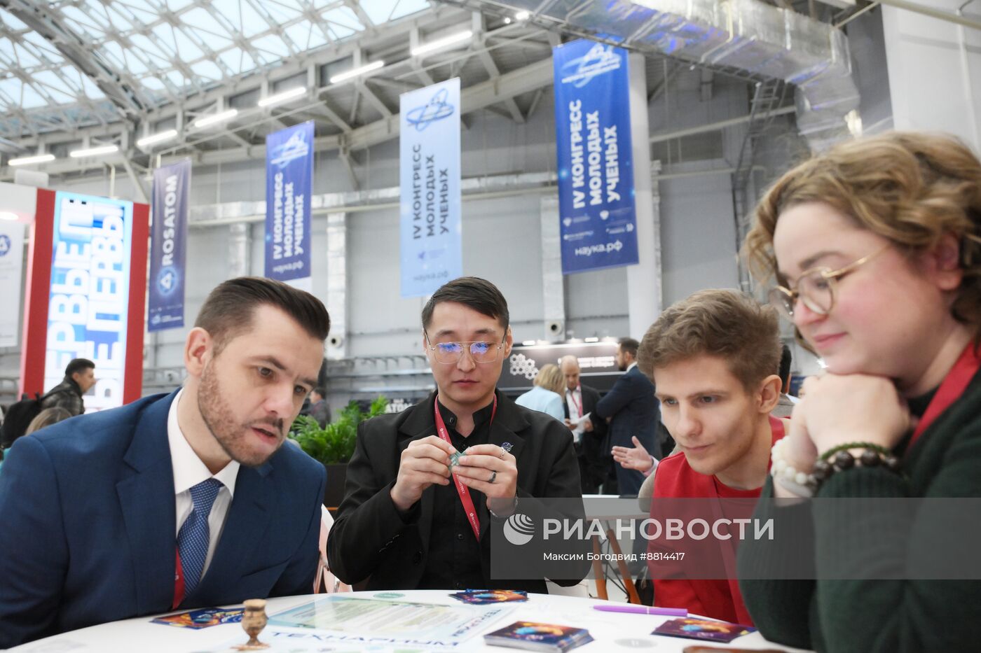 IV КМУ-2024. Работа лектория в зоне "Площадь Ноц"