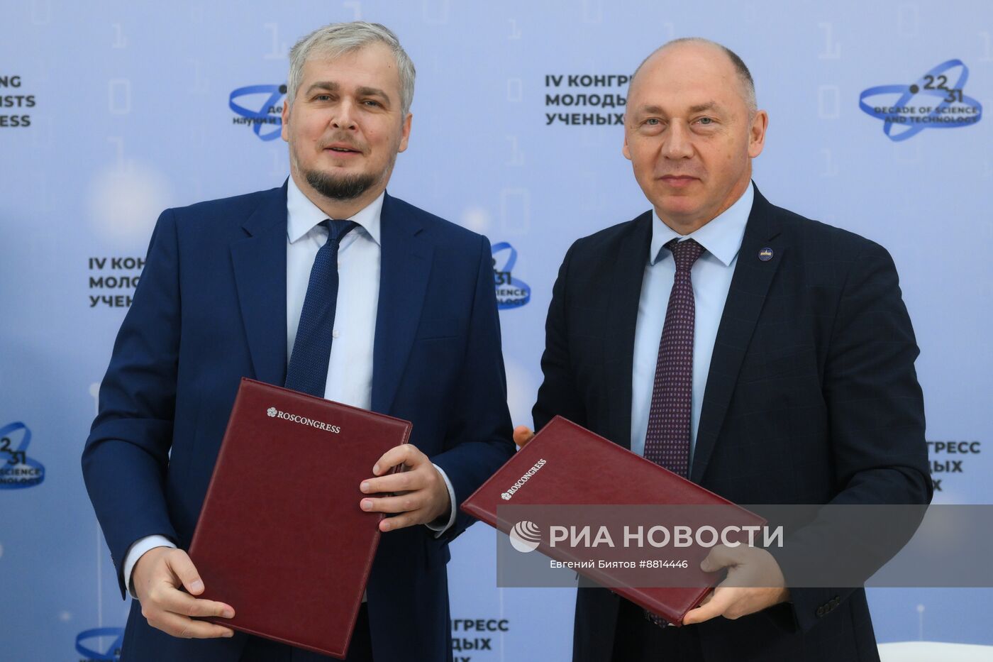 IV КМУ-2024. Подписания