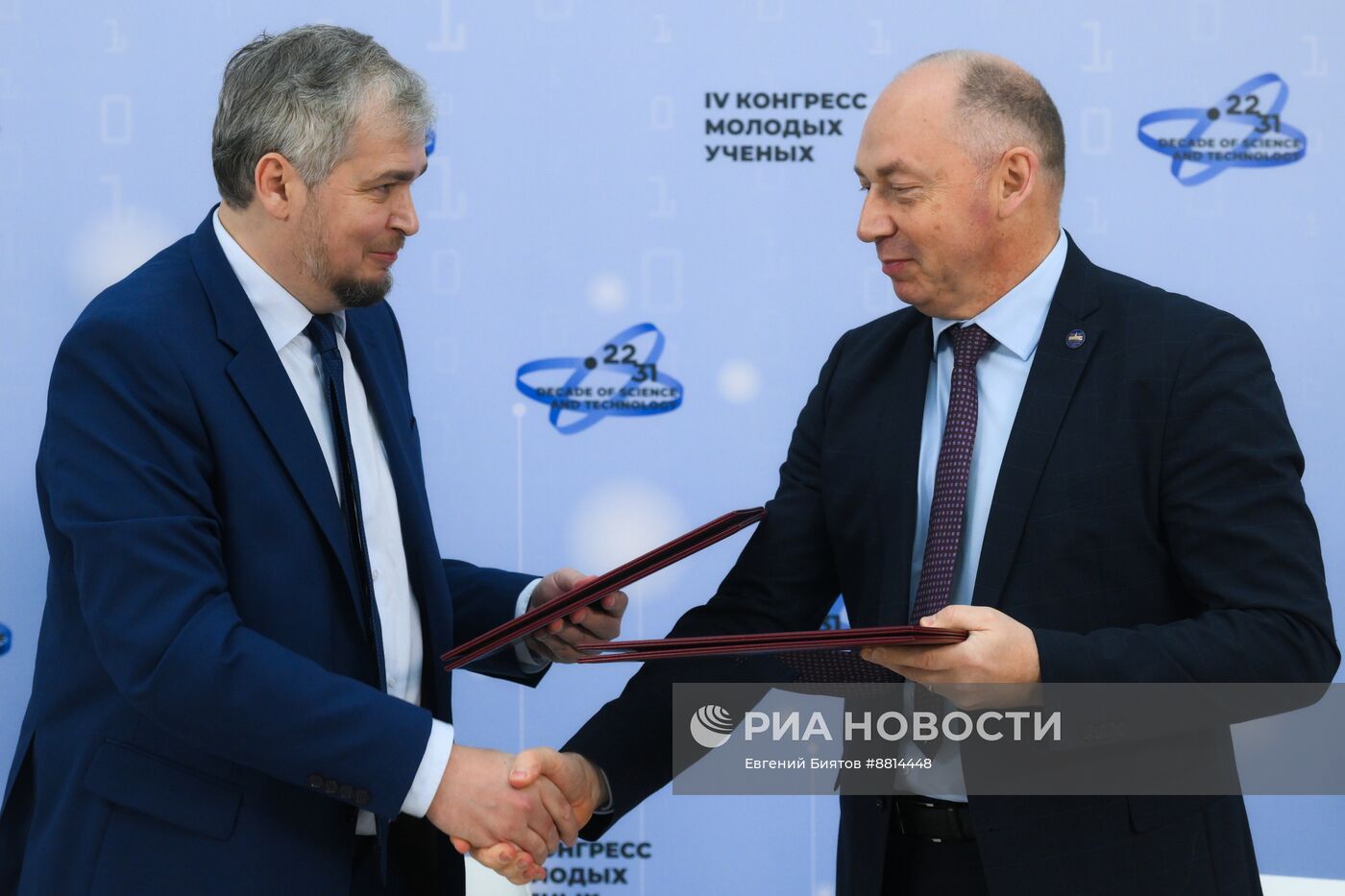 IV КМУ-2024. Подписания