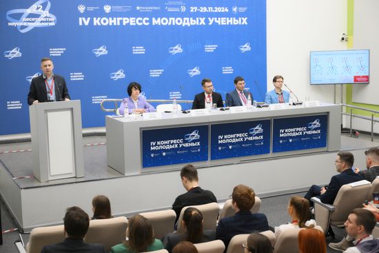 IV КМУ-2024. Цифровое моделирование эпидемиологических и гигиенических процессов: искусственный интеллект и машинное обучение на службе здоровья Место: Россия, Федеральная территория "Сириус". Автор: Максим Богодвид. IV КМУ-2024. Цифровое моделирование эпидемиологических и гигиенических процессов: искусственный интеллект и машинное обучение на службе здоровья