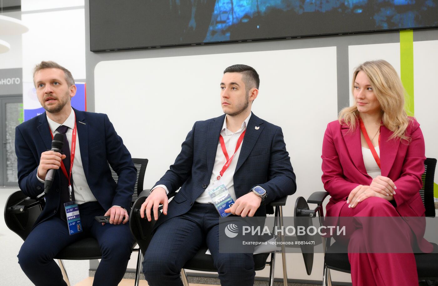 IV КМУ-2024. Наука как социальный лифт: интеллект, патриотизм и ценностные ориентиры