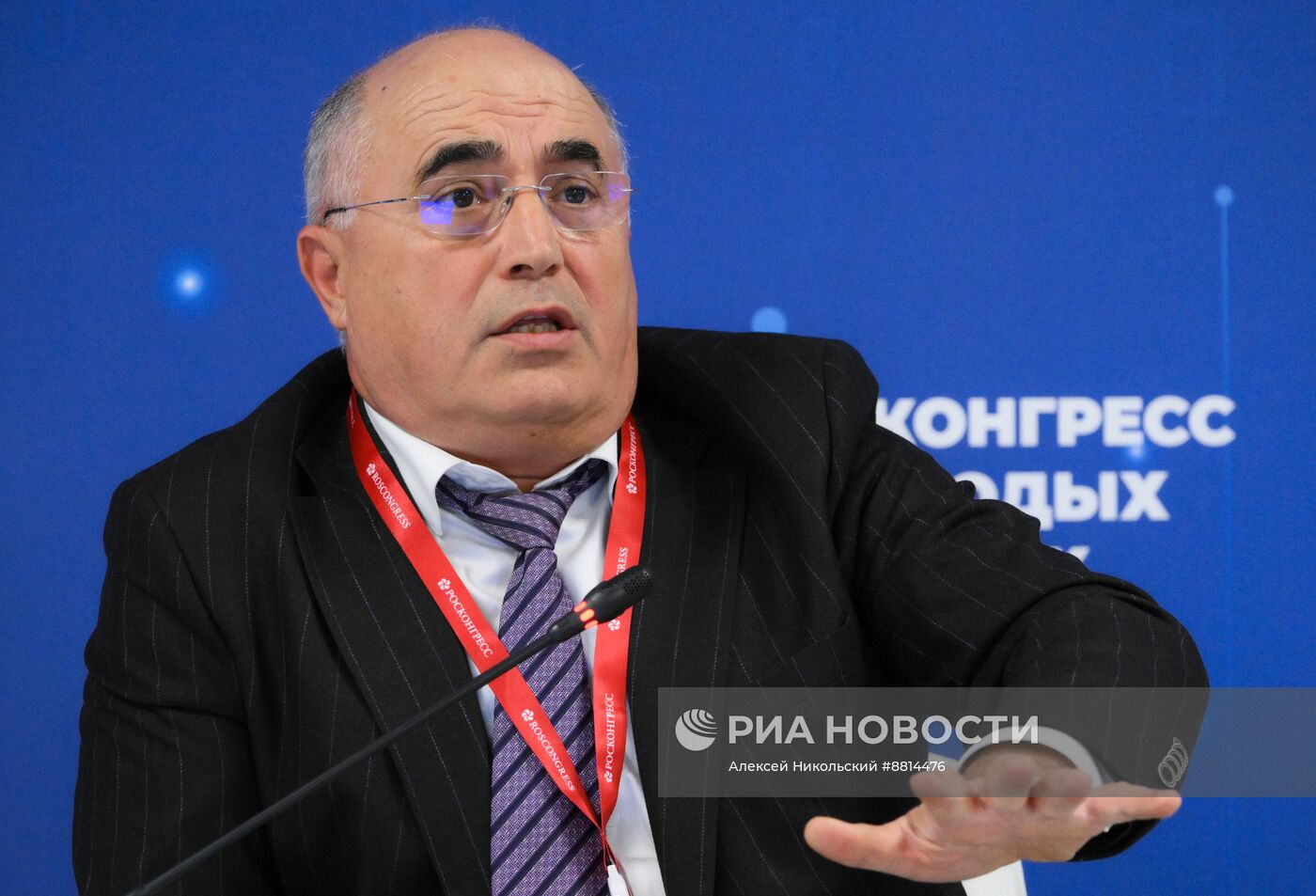 IV КМУ-2024. Республика Дагестан в контексте глобальных и региональных вызовов