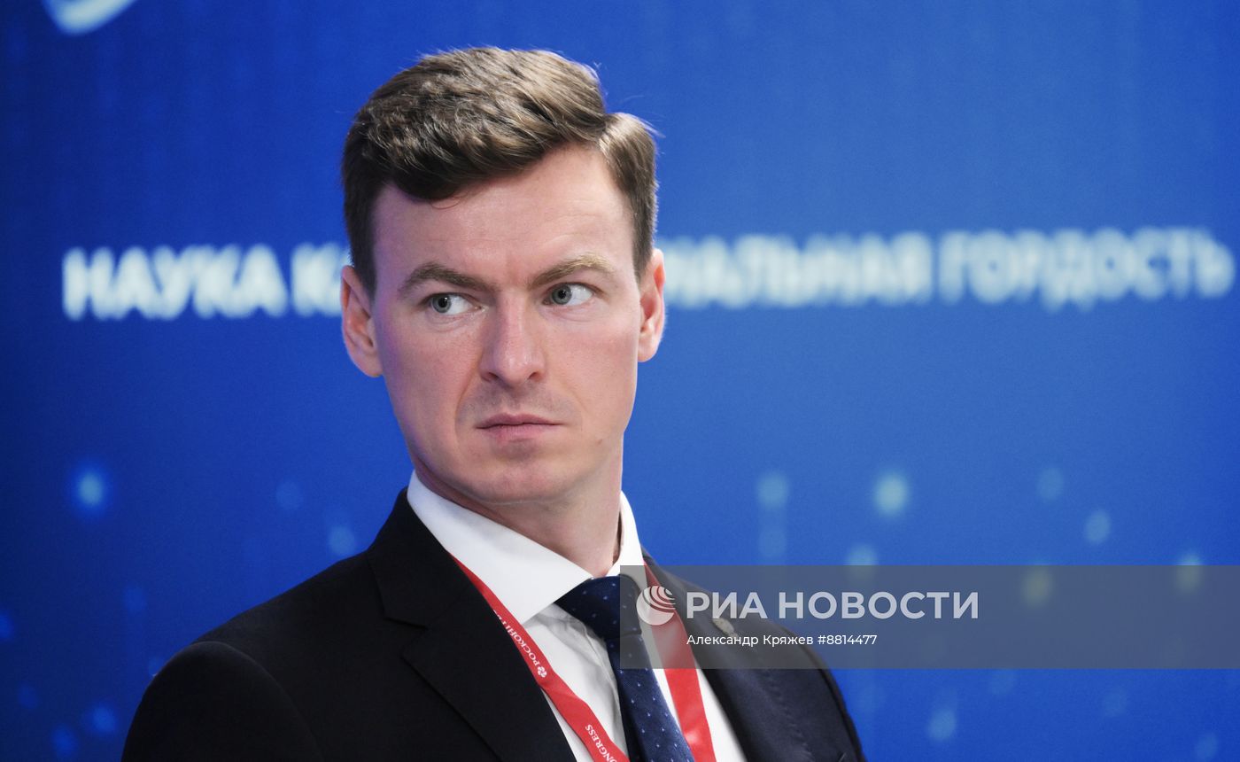 IV КМУ-2024. Наука как национальная гордость