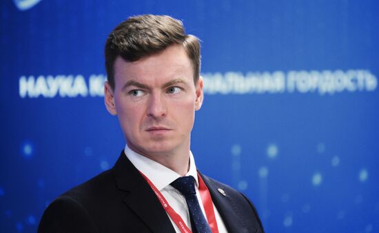 IV КМУ-2024. Наука как национальная гордость