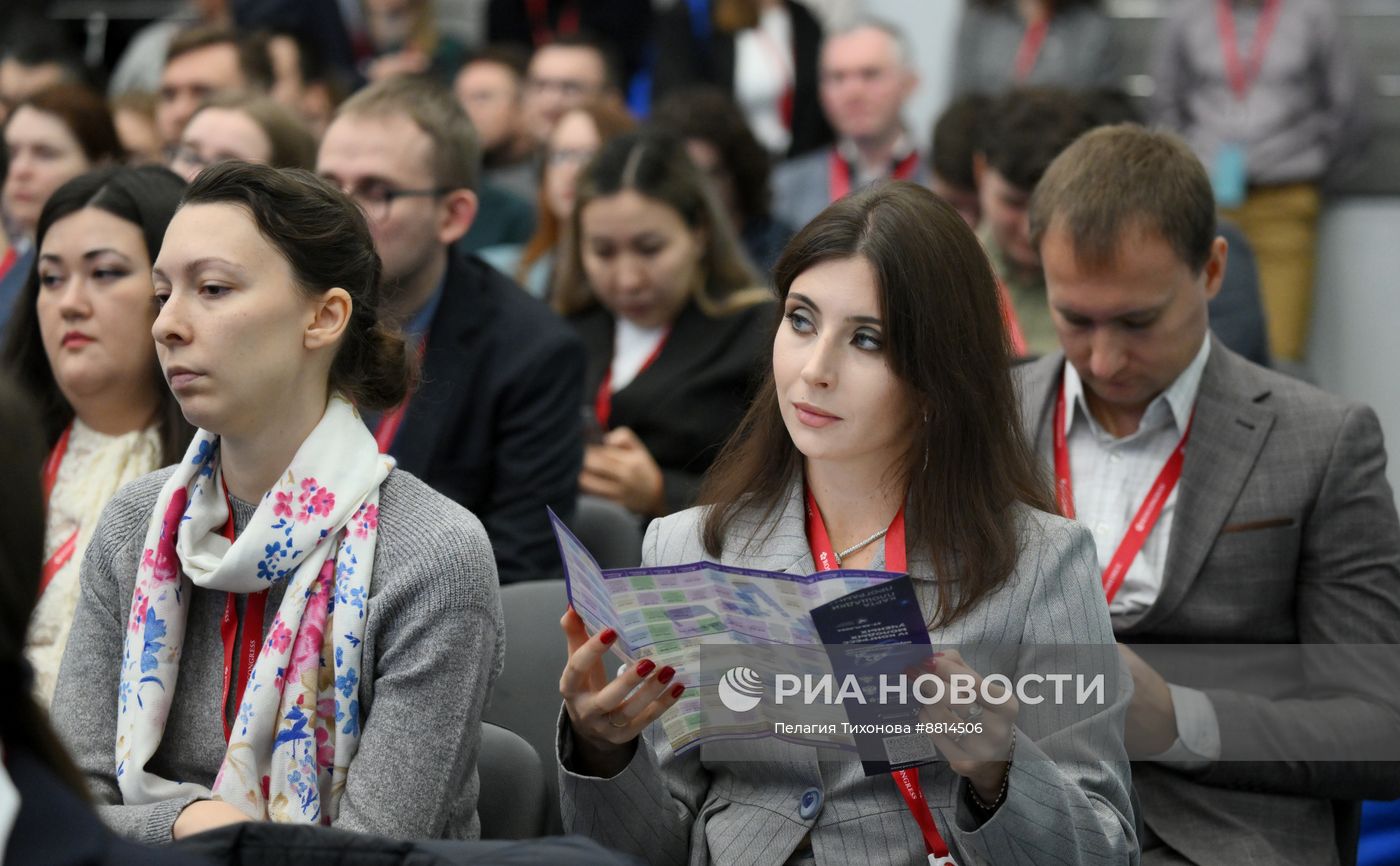 IV КМУ-2024. Грантовая поддержка РНФ