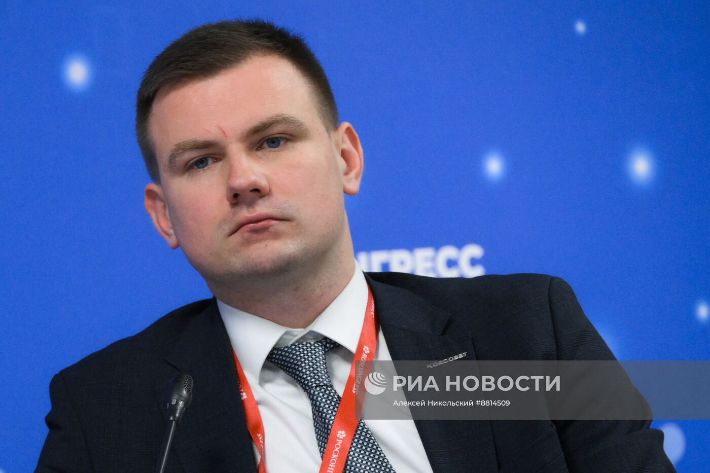 IV КМУ-2024. Республика Дагестан в контексте глобальных и региональных вызовов