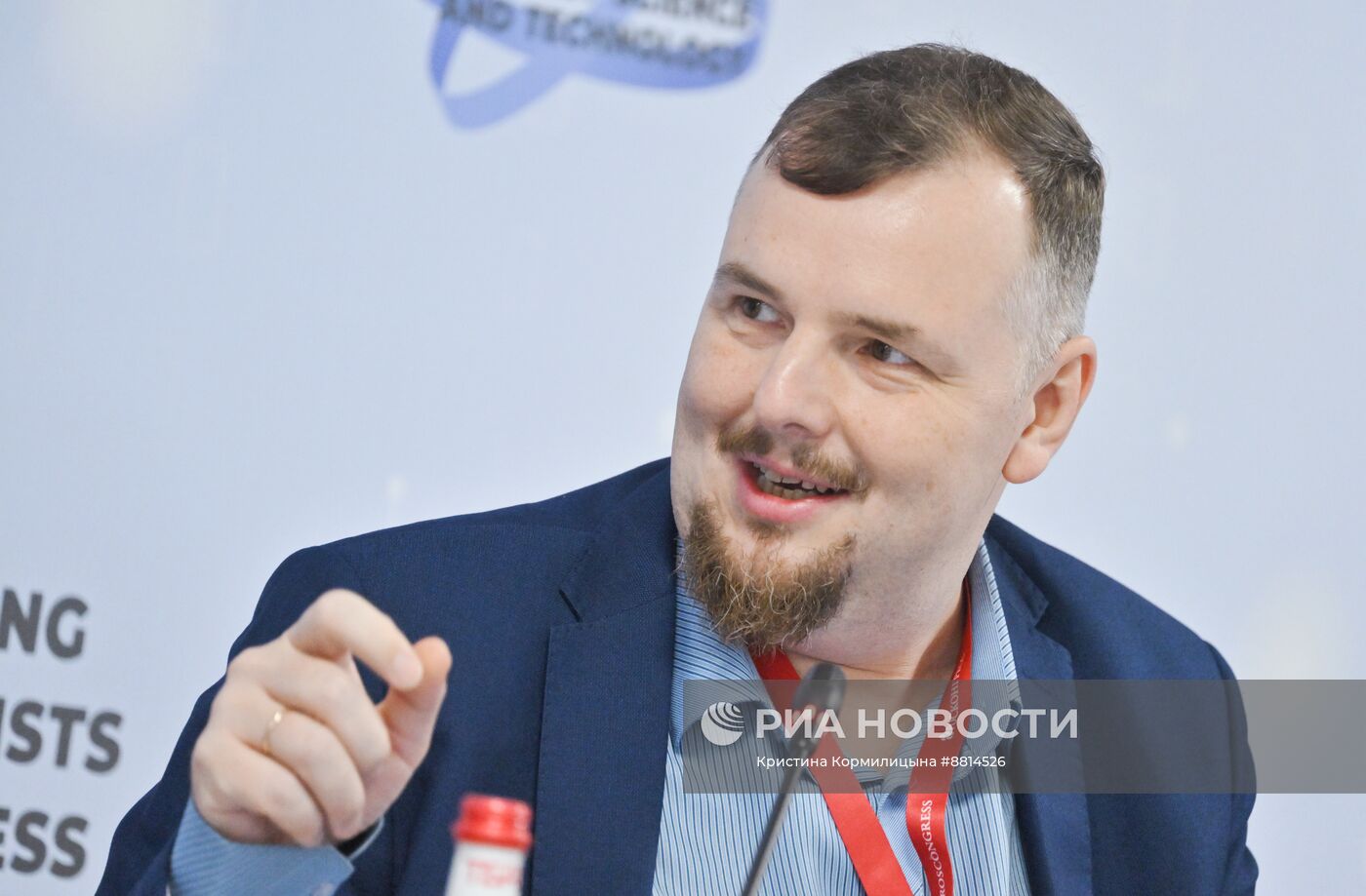 IV КМУ-2024. Невероятные приключения иностранцев в России. Законодательство и практика его применения в вопросах прибытия иностранных ученых