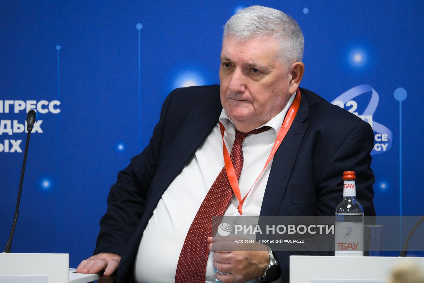 IV КМУ-2024. Республика Дагестан в контексте глобальных и региональных вызовов