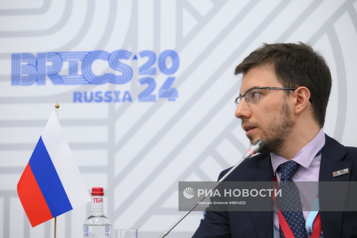 IX Форум молодых ученых стран БРИКС 