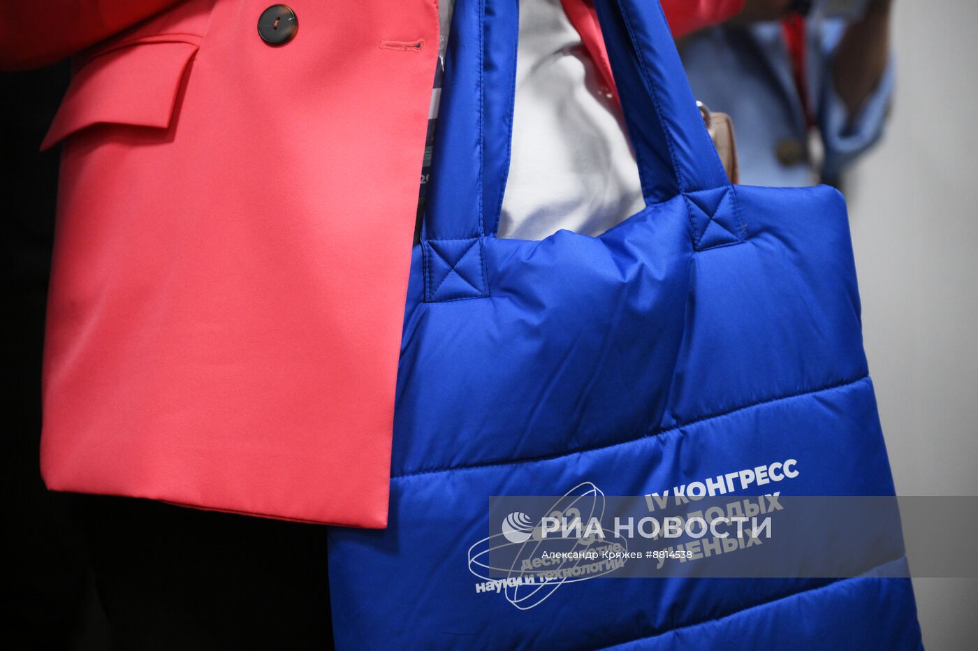 IV КМУ-2024. Технологическое лидерство в сфере сбережения здоровья и биоэкономики: чтосегодня делать молодым ученым, чтобы стать единорогом