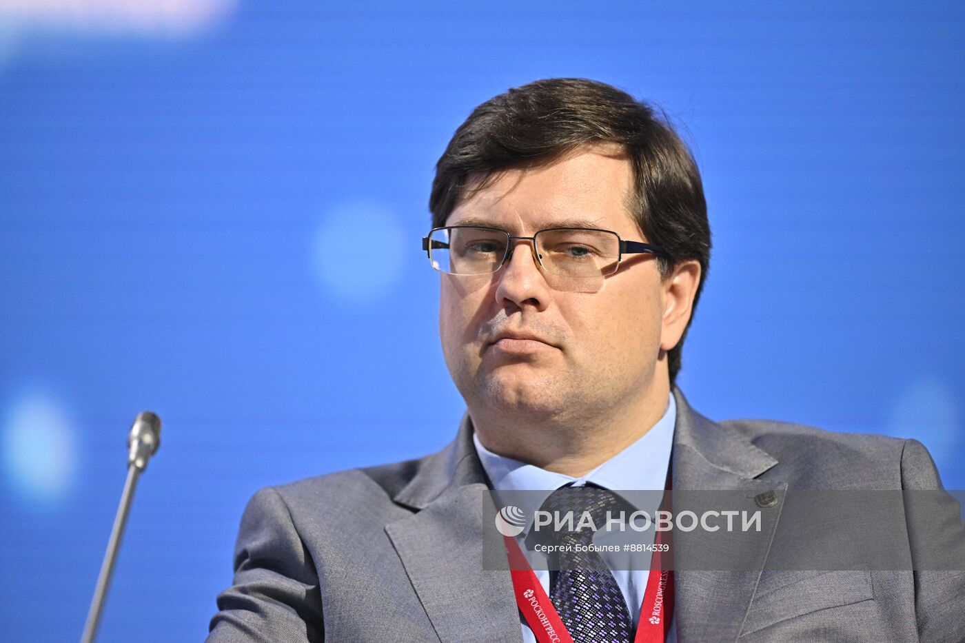 IV КМУ-2024. Новые материалы и химия: важнейшая составляющая обеспечения технологического лидерства России