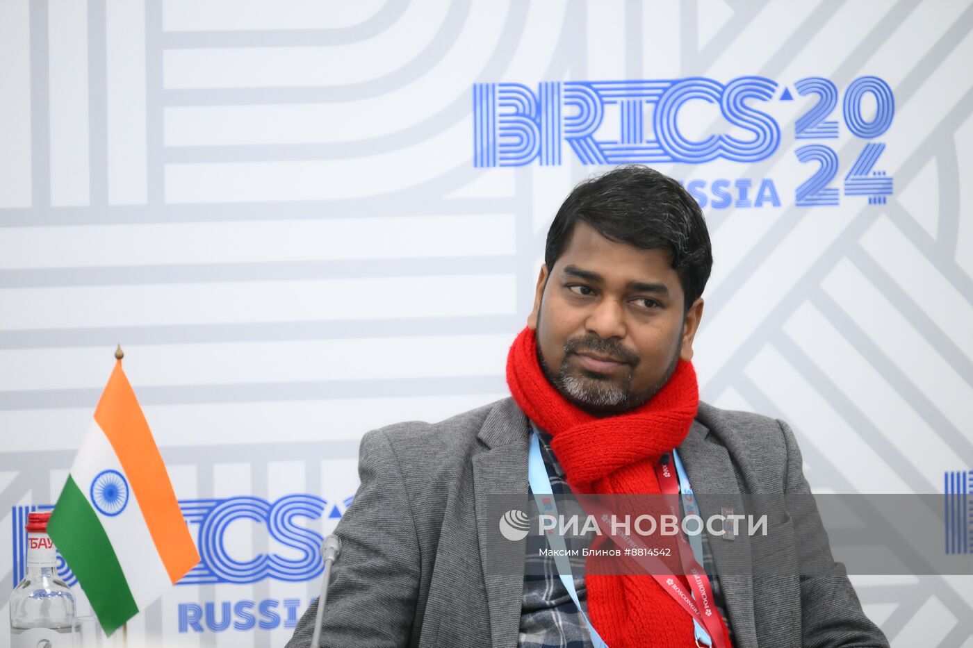 IX Форум молодых ученых стран БРИКС 