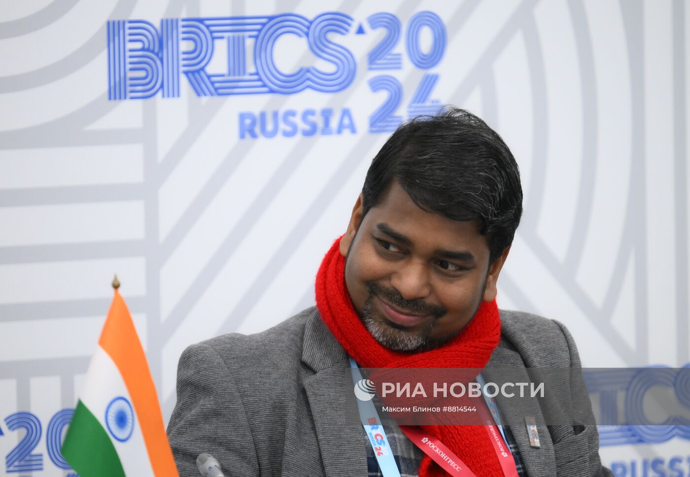 IX Форум молодых ученых стран БРИКС 