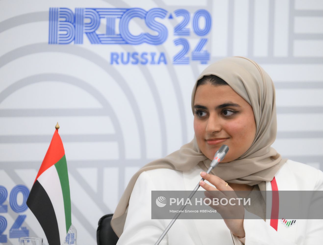 IX Форум молодых ученых стран БРИКС 