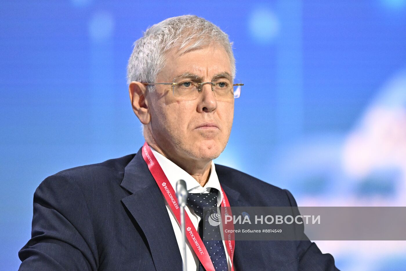 IV КМУ-2024. Новые материалы и химия: важнейшая составляющая обеспечения технологического лидерства России