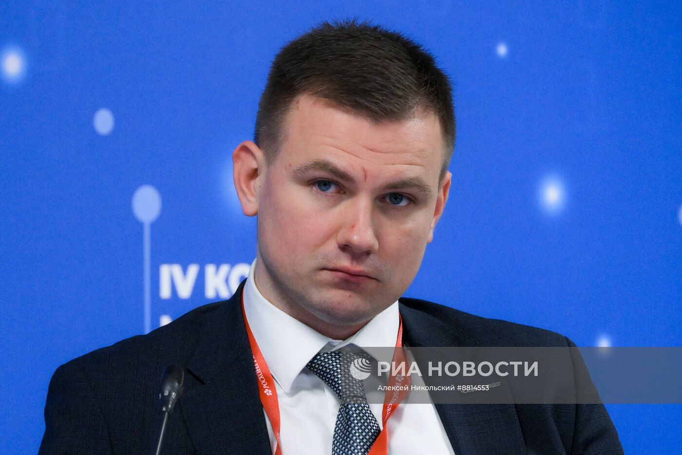 IV КМУ-2024. Республика Дагестан в контексте глобальных и региональных вызовов